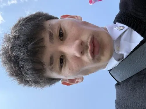 Байыр Чуйчин