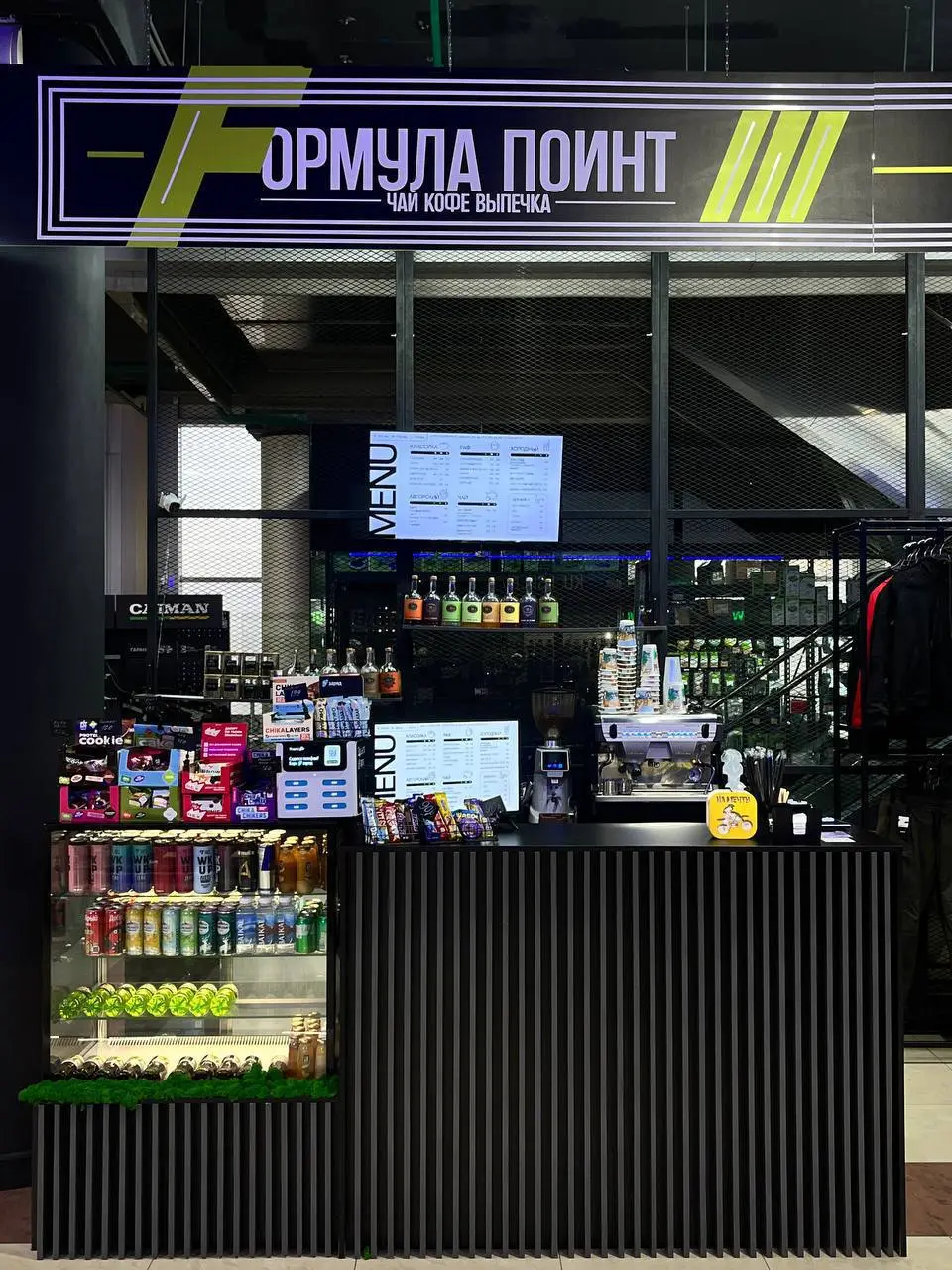 БАРИСТА
От 350₽/ч + % от продаж
Прямой работодатель
• деревня Ближние Прудищи, ТЦ «Формула Икс», д | Сетка — социальная сеть от hh.ru