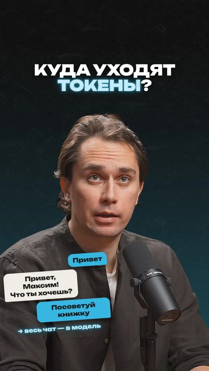 Фигма для обложек мне больше не нужна
В августе я рассказывал, как собирал обложку выпуска вместе с нейронкой. Компоновка ей тогда не давалась, фон и раскладку я делал сам в фигме | Сетка — социальная сеть от hh.ru