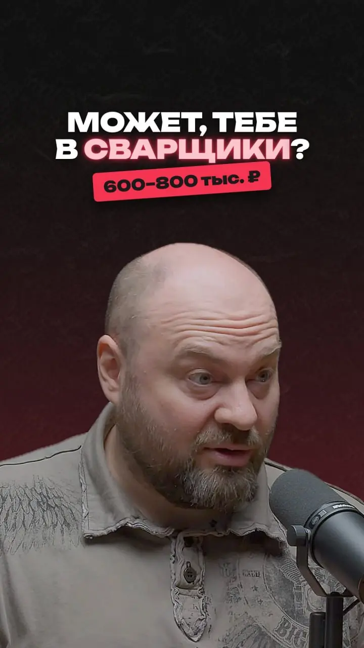 Фигма для обложек мне больше не нужна
В августе я рассказывал, как собирал обложку выпуска вместе с нейронкой. Компоновка ей тогда не давалась, фон и раскладку я делал сам в фигме | Сетка — социальная сеть от hh.ru
