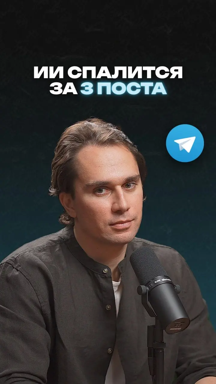 Фигма для обложек мне больше не нужна
В августе я рассказывал, как собирал обложку выпуска вместе с нейронкой. Компоновка ей тогда не давалась, фон и раскладку я делал сам в фигме | Сетка — социальная сеть от hh.ru