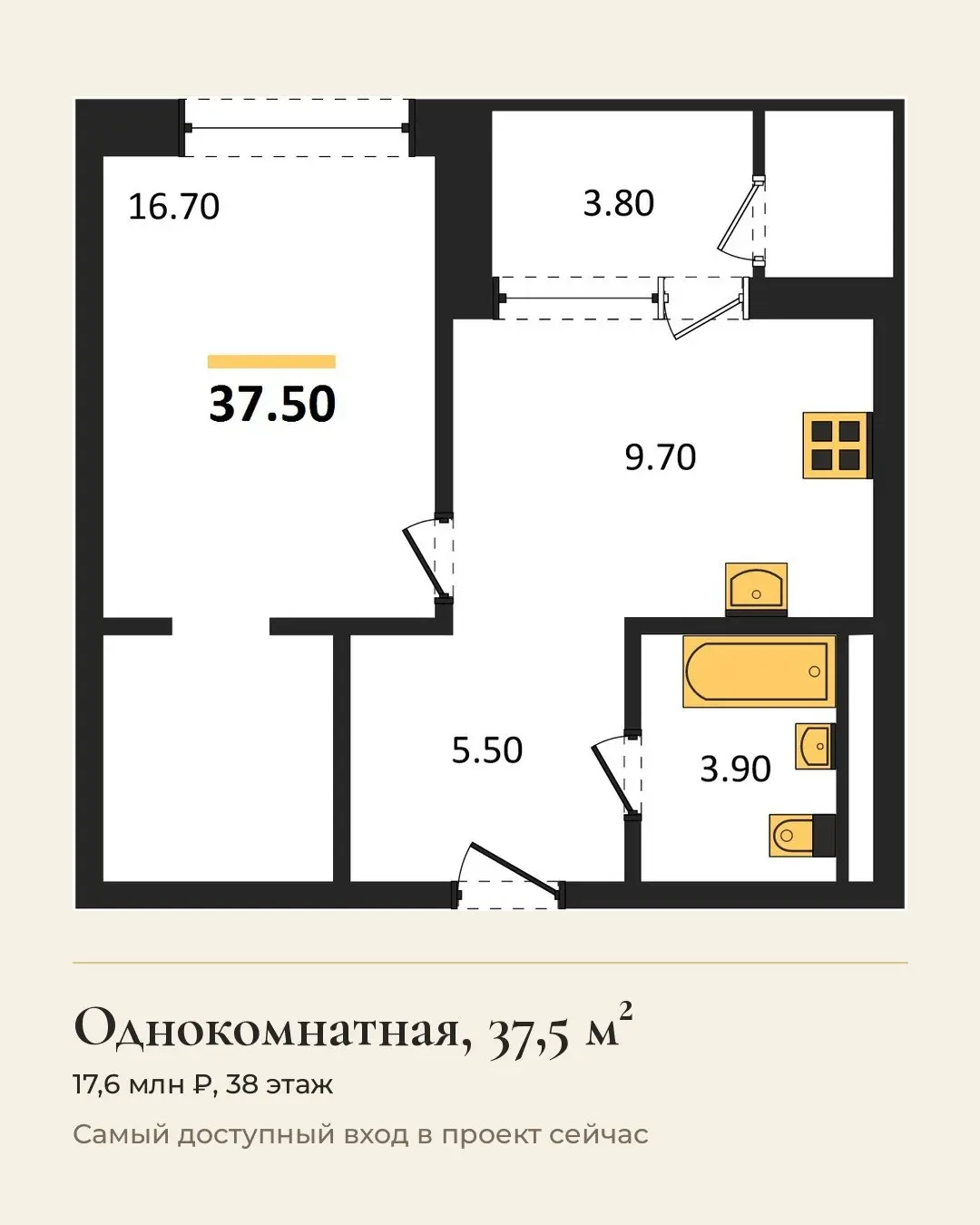 Квартал строится в СЗАО в Строительном проезде, в 100 метрах от реки Сходни. Проект интересен соседством с набережной и природным памятником Сходненский ковш | Сетка — социальная сеть от hh.ru