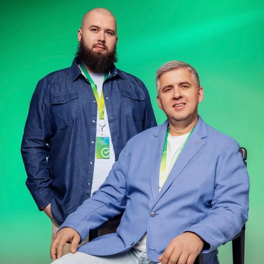 В детстве на папиных плечах мы могли быть выше и видеть дальше!
Мы выросли, но их поддержка всё так же даёт уверенность и помогает достигать большего!
Ко Дню отца мы подготовили спецпроект «Видеть дал... | Сетка — социальная сеть от hh.ru