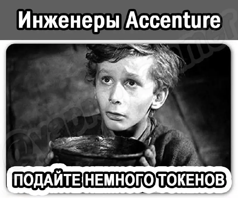 Заходи, у нас тут клуб анонимных трудоголиков 🍺 | Сетка — социальная сеть от hh.ru