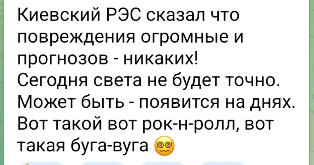 Слухи, интриги, расследования
У кого не будет, зачем и почему | Сетка — социальная сеть от hh.ru