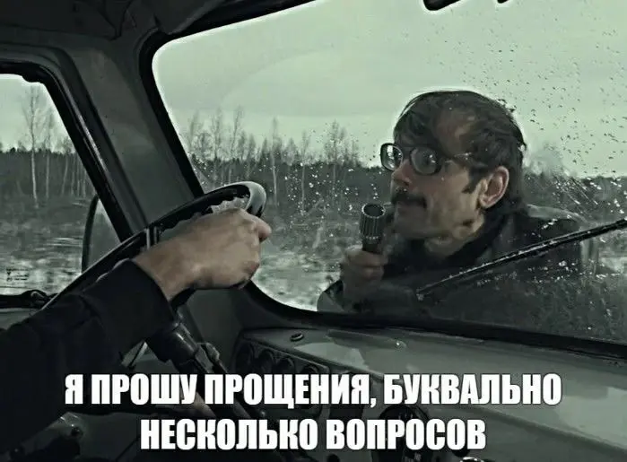 Хаос. Разрабатываем систему. Отдел обучения. Пост 5 | Сетка — социальная сеть от hh.ru