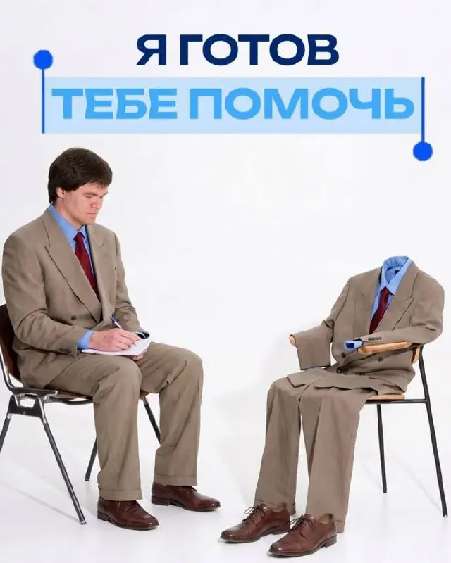 Бизнес растёт, а тебе просто ничего не хочется? Я знаю, что тебе поможет
Выгорание фаундера редко выглядит как усталость | Сетка — социальная сеть от hh.ru