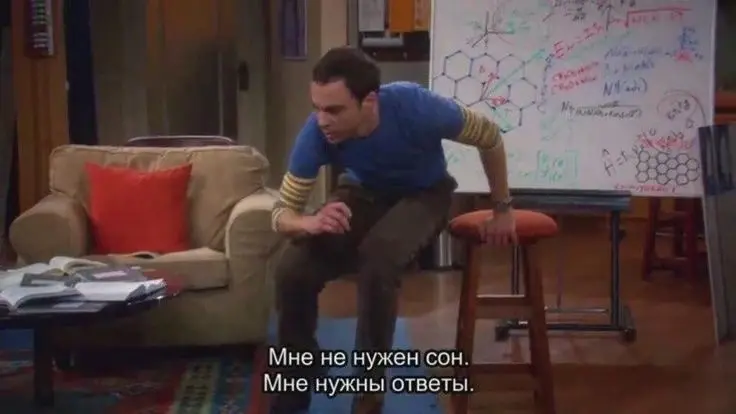 Хаос. Разрабатываем систему. Отдел обучения. Пост 10 | Сетка — социальная сеть от hh.ru