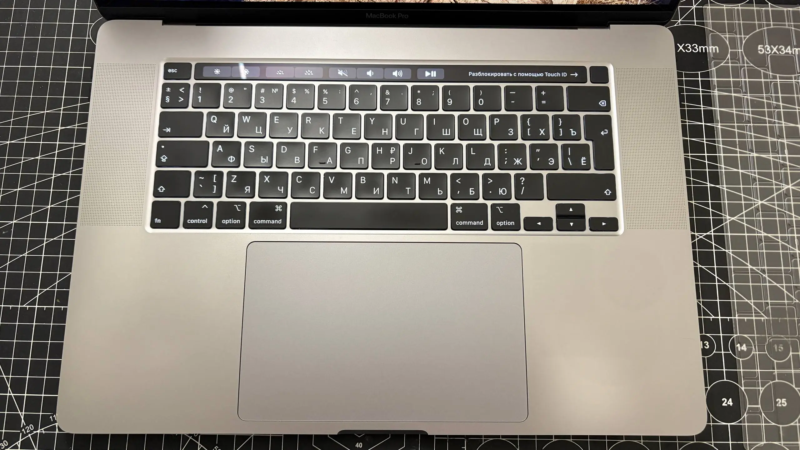 #Продаю #MacBook 16 PRO 16гб, 512 гб, i7, 2019 + Touch Bar
Ни одного битого пикселя, ни одной засветки экрана | Сетка — социальная сеть от hh.ru