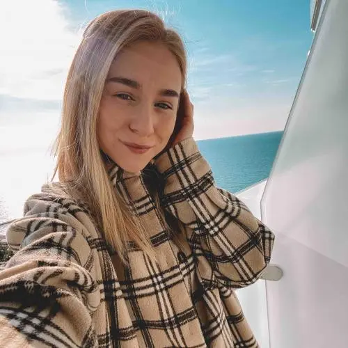 Юлия Гусейнова