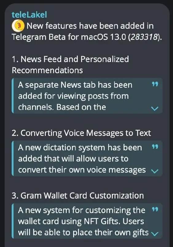 Своя ЛЕНТА рекомендаций может появиться в Telegram — фичу откопали в бета-версии macOS
Появится отдельная вкладка с публикациями каналов, которая делится на подписки и персональные рекомендации | Сетка — социальная сеть от hh.ru
