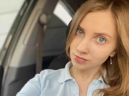 Анастасия Пономарева