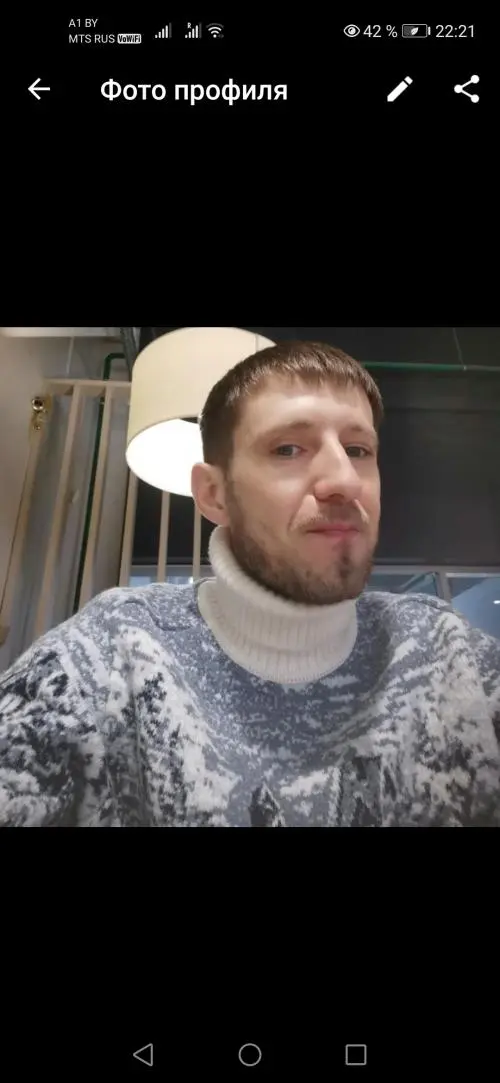 Александр Есаян