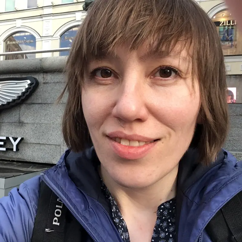 Айгуль Исламова