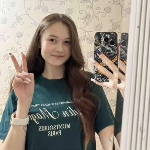Милана Хабибуллина