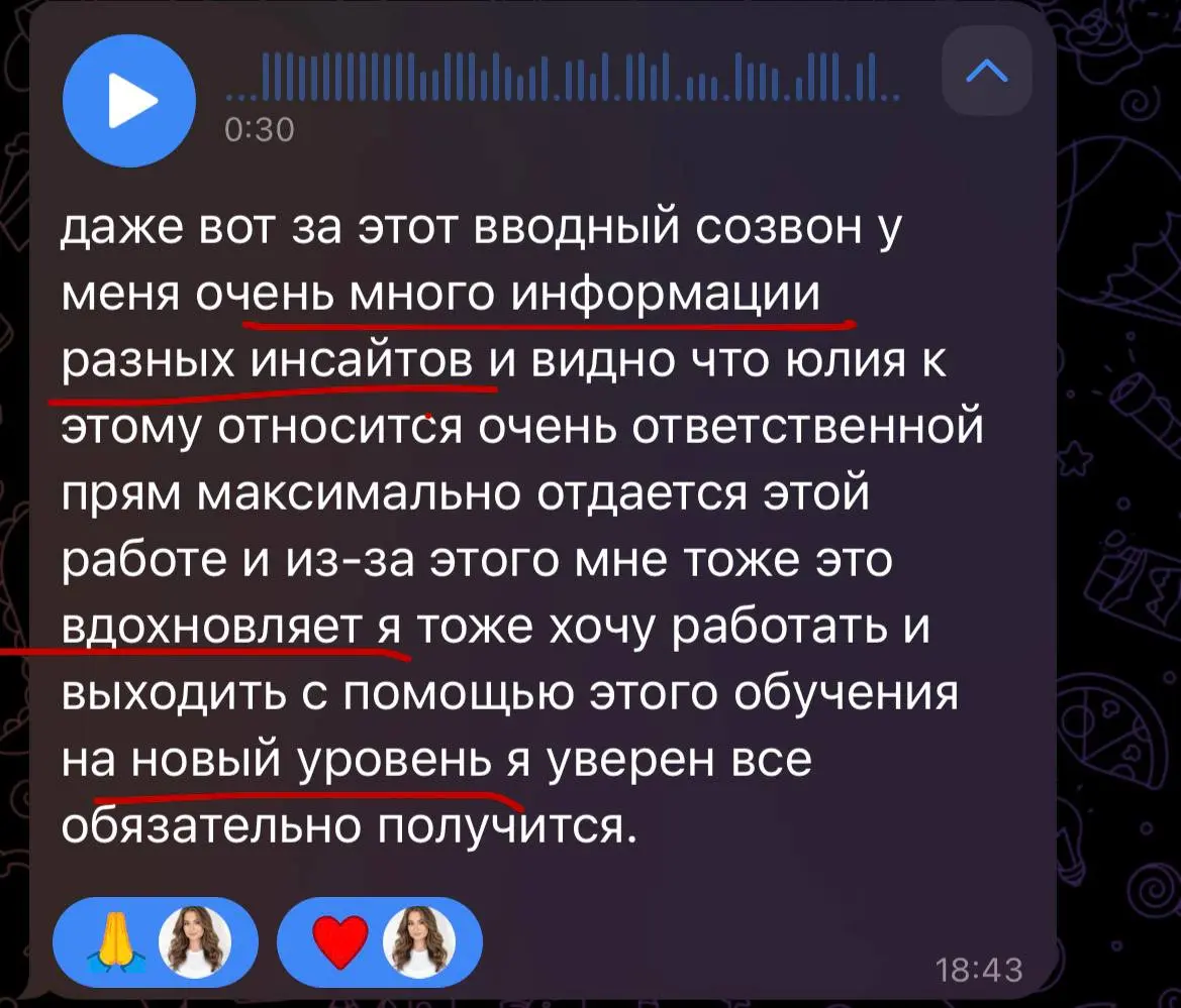 Мой комментарий:
Мы не придумываем с ребятами какой-то несуществующий опыт и компании при упаковке резюме | Сетка — социальная сеть от hh.ru