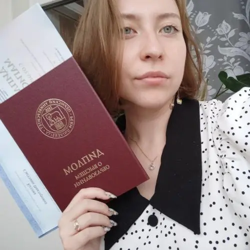 Светлана Кетова