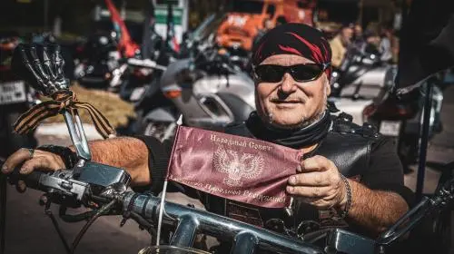 Андрей Малахов
