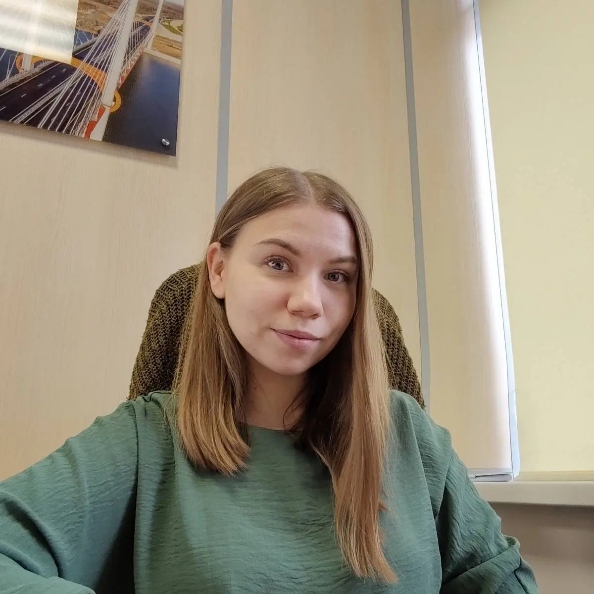 Ирина Янке