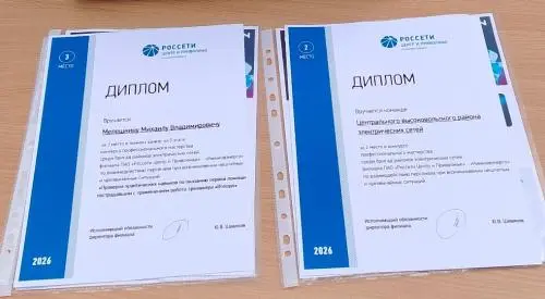 Михаил Мелешкин