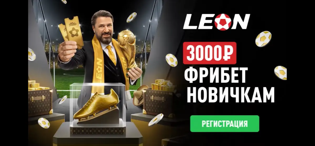 Лудоманские конторы самые яркие в маркетинге | Сетка — социальная сеть от hh.ru
