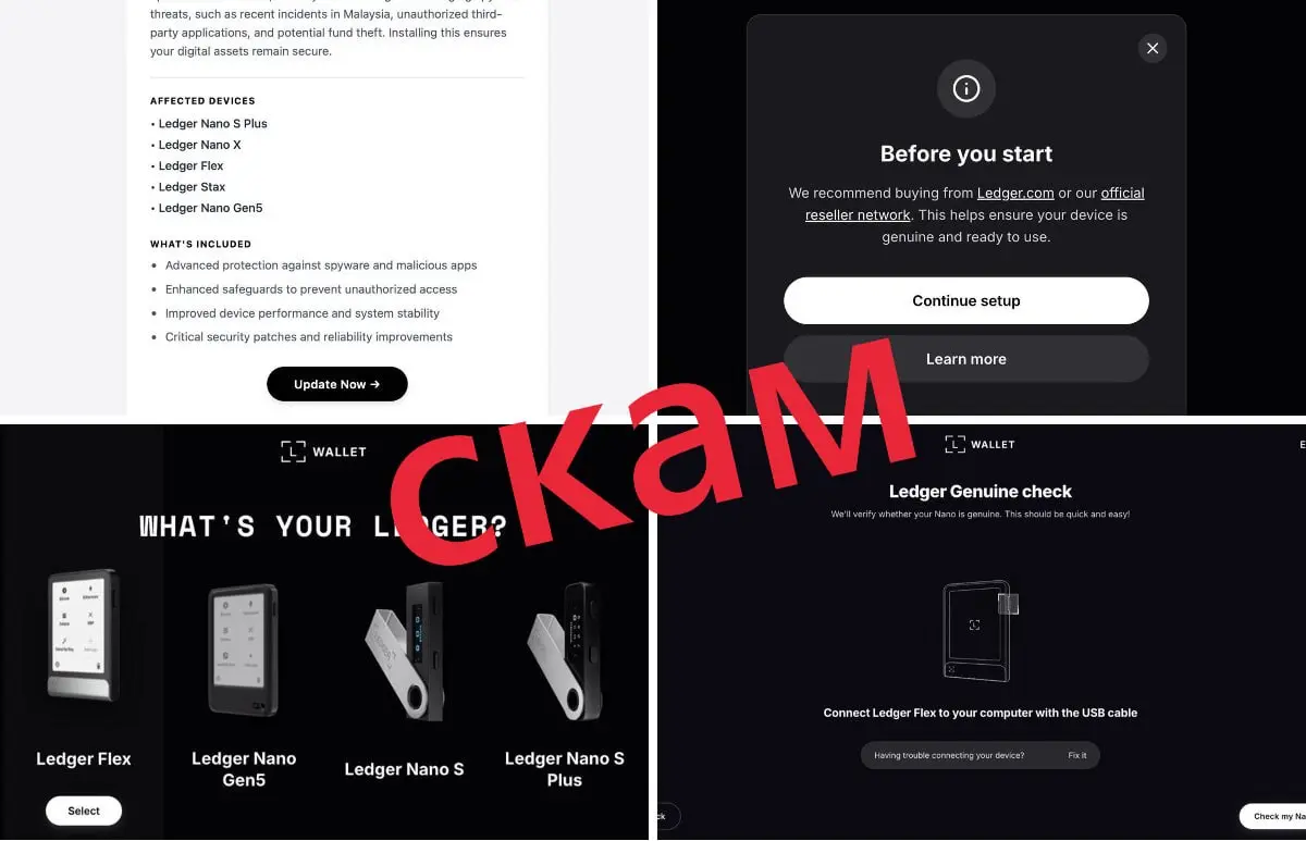 Владельцев кошельков Ledger скамят под видом обновления прошивки
Мошенники используют недавний инцидент с массовой кражей с кошельков Ledger для фишинга под предлогом необходимого обновления прошивки ... | Сетка — социальная сеть от hh.ru