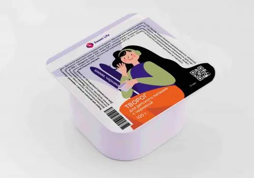Юлия Булавина