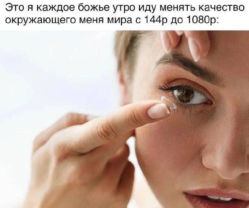 Еще и плати за возможность видеть пыль🫠 | Сетка — социальная сеть от hh.ru