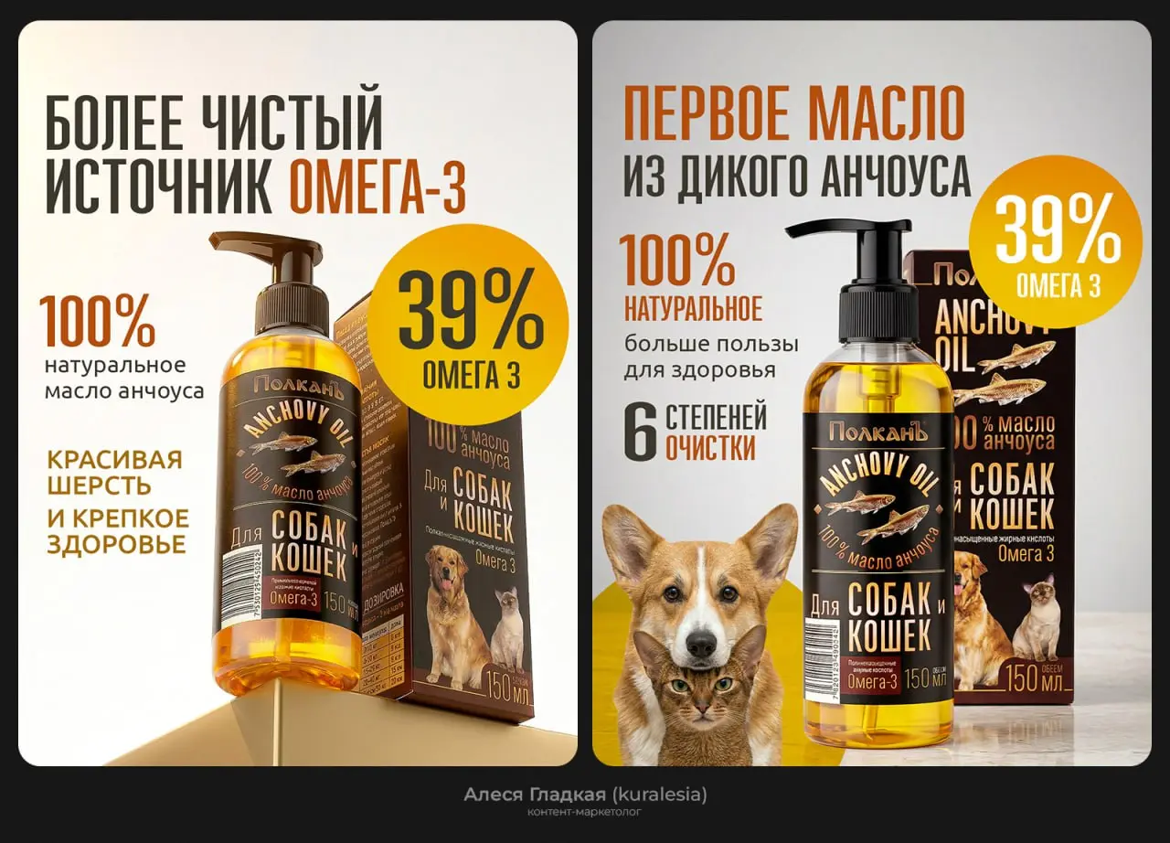 Как продавать товар, который никто не ищет
Есть товары, которые появляются из опыта, знаний — из идеи сделать что-то лучше существующих вариантов | Сетка — социальная сеть от hh.ru