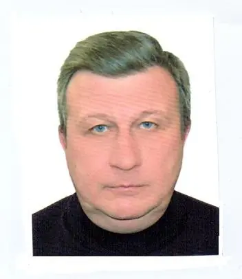 Олег Леонов