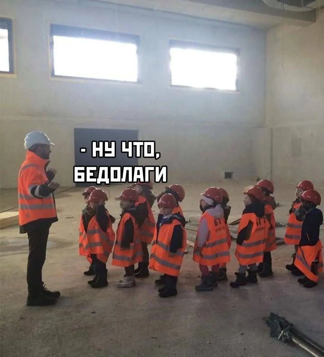 Подростков на работу брать можно. Но список запретов изменится 🧑‍🎓
Минтруд утвердил новый перечень работ, на которых запрещён труд несовершеннолетних | Сетка — социальная сеть от hh.ru