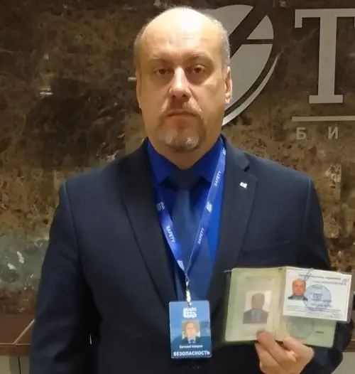 Евгений Кипров
