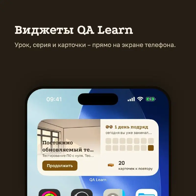 Stepik не работает уже 9 день…
Наверное, это самый большой перерыв в работе платформы, которая дает мне большую часть дохода.
Но я не унываю. Rusau Learn потихоньку растет | Сетка — социальная сеть от hh.ru