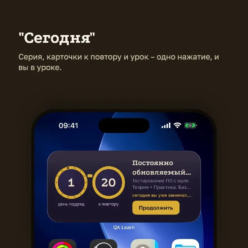 Stepik не работает уже 9 день…
Наверное, это самый большой перерыв в работе платформы, которая дает мне большую часть дохода.
Но я не унываю. Rusau Learn потихоньку растет | Сетка — социальная сеть от hh.ru