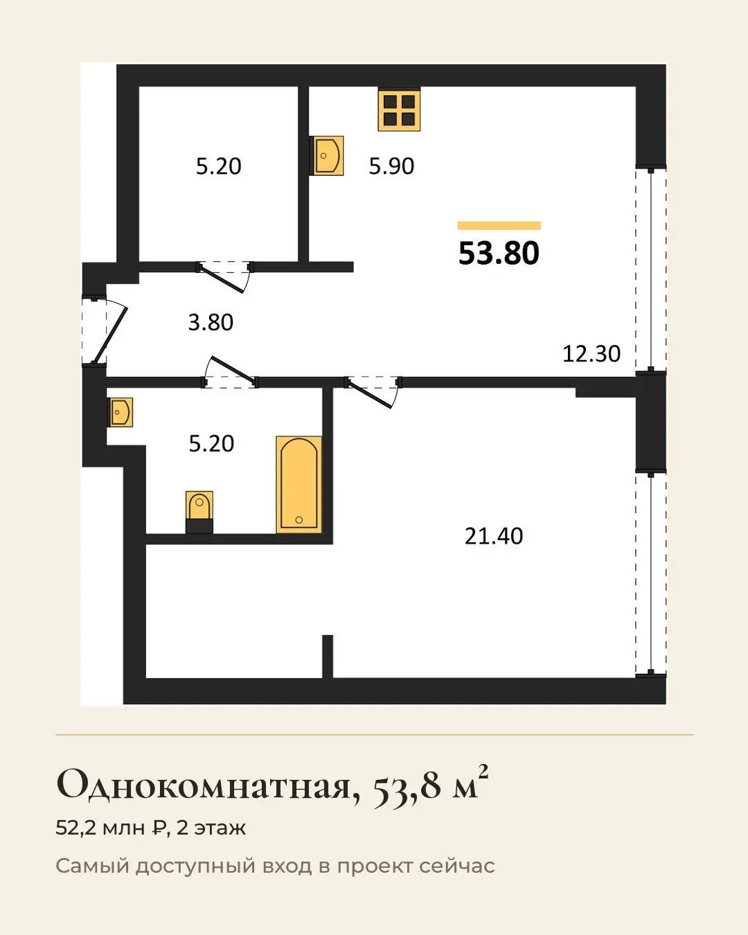 Проект строится на первой линии Шлюзовой набережной в Замоскворечье, в пяти минутах пешком от метро Павелецкая. Он интересен выходом к воде, отсутствием мелких студий и потолками 3,3 метра | Сетка — социальная сеть от hh.ru