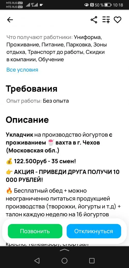 Александр Петрухин