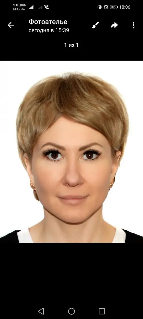 Рада Огородникова
