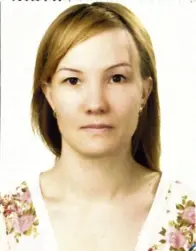 Светлана Сеинян
