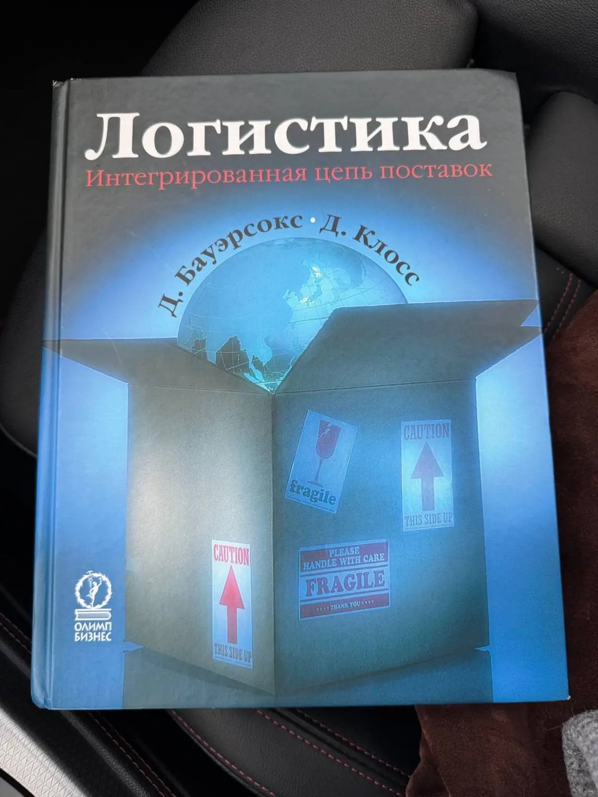 Ученье - свет. Всегда. | Сетка — социальная сеть от hh.ru
