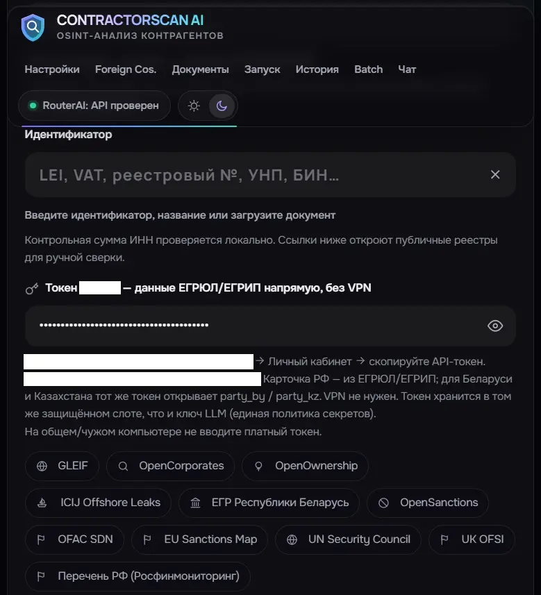 🔍Что по иностранным партнерам, когда информации минимум?🤔 | Сетка — социальная сеть от hh.ru