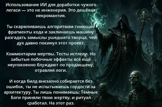 Смеемся, чтобы не заплакать. Присоединяйся 🔥 | Сетка — социальная сеть от hh.ru