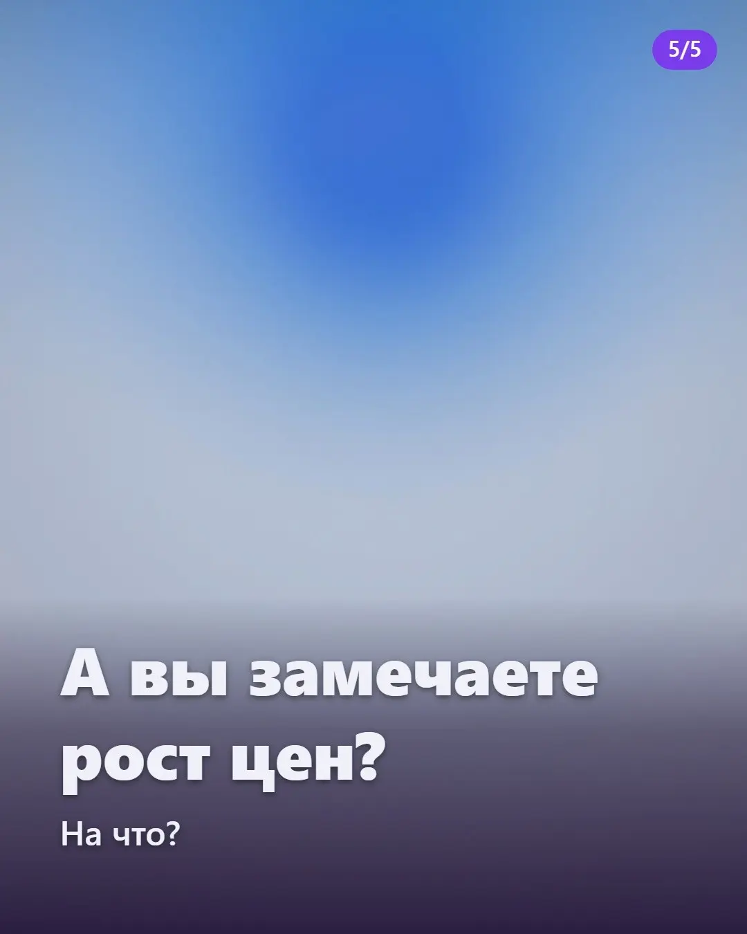 2 миллиона рублей роста за полгода.
Заметка для тех, кто рассматривает флиппинг в центре Нижнего Новгорода.
В сентябре мы продали два объекта | Сетка — социальная сеть от hh.ru