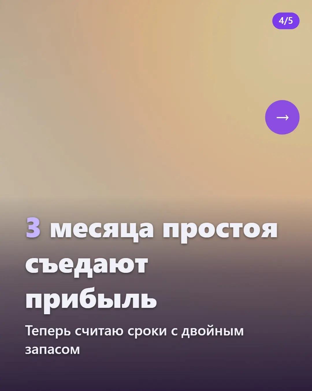 2 миллиона рублей роста за полгода.
Заметка для тех, кто рассматривает флиппинг в центре Нижнего Новгорода.
В сентябре мы продали два объекта | Сетка — социальная сеть от hh.ru