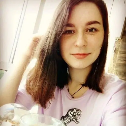 Александра Яцик