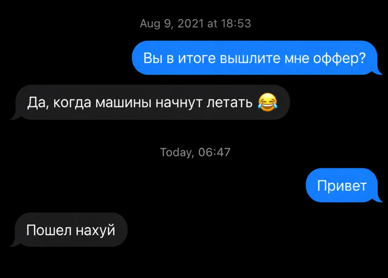 С началом трудовой недели, работяги! | Сетка — социальная сеть от hh.ru