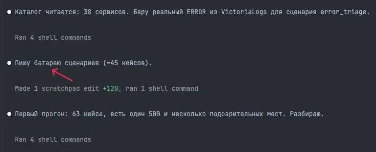 Что у Клод-клод за военные мотивы -- | Сетка — социальная сеть от hh.ru