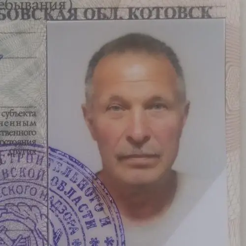 Евгений Меркулов