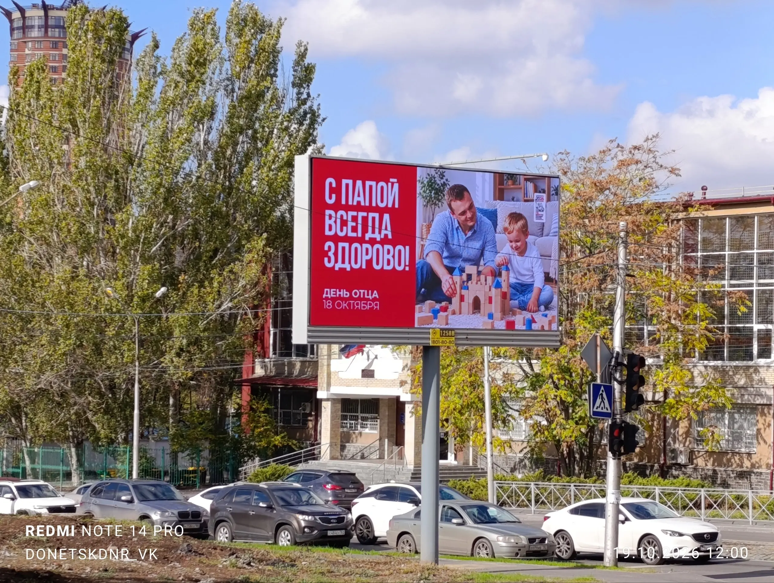 Для тех кто скучает за светом | Сетка — социальная сеть от hh.ru