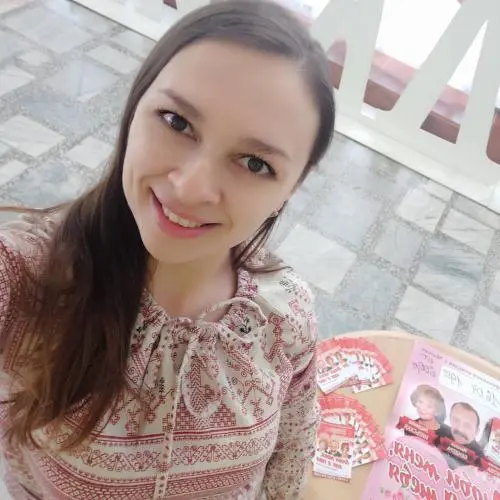 Анна Плешакова