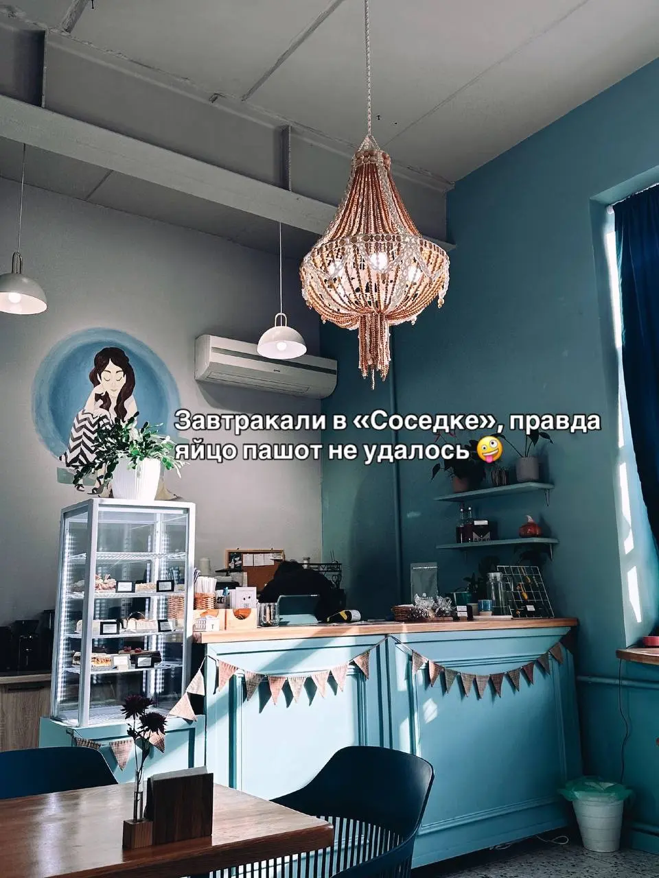 Я всегда считаю, что лучший подарок- это впечатления! Потому на Сашин ДР организовала поездку в Коломну;)
Из полюбившегося - обед в Марфа Соломоновна
Экскурсии в музее Пастилы и музее Калача
Горячий с... | Сетка — социальная сеть от hh.ru